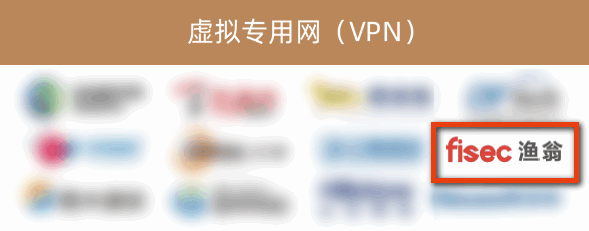 HJC黄金城集团信息入选《2022年中国网络安全市场全景图》